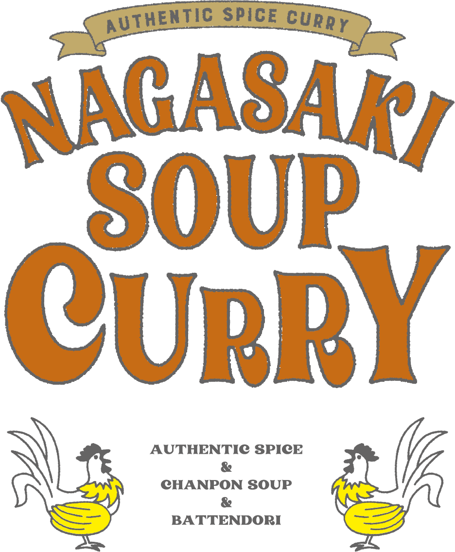 NAGASAKI SOUP CURRY