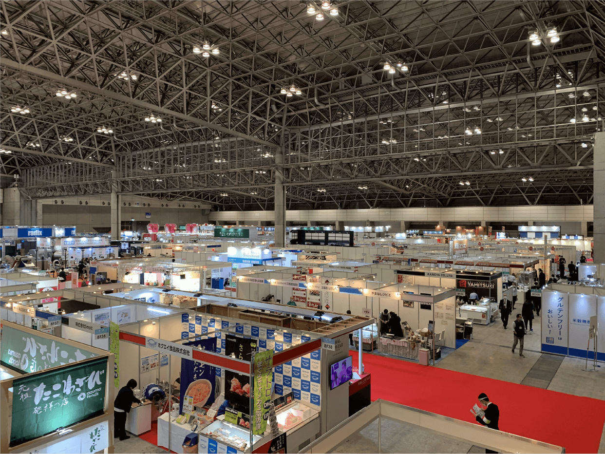 FOODEX JAPAN 2022